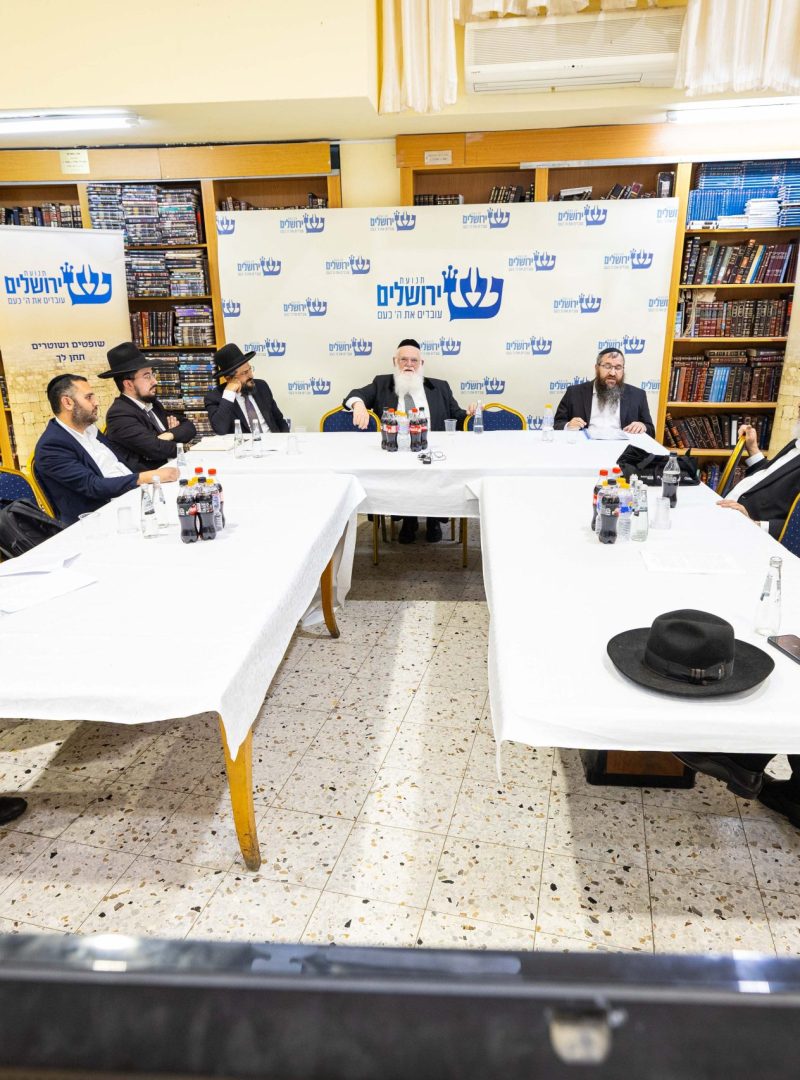 כינוס רביעי תל אביב צילם אלעד זגמן