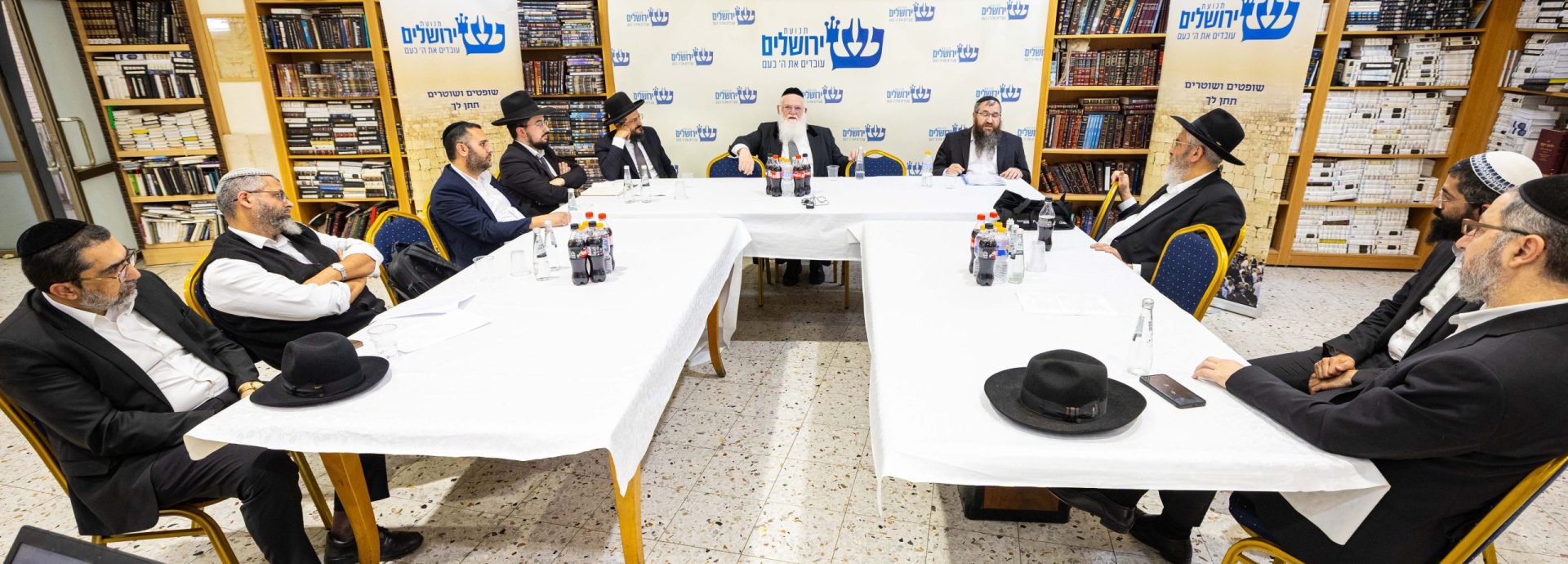 כינוס רביעי תל אביב צילם אלעד זגמן