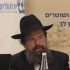 הרב עוזר גליקסברג
