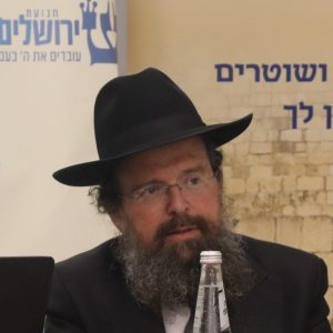 הרב עוזר גליקסברג